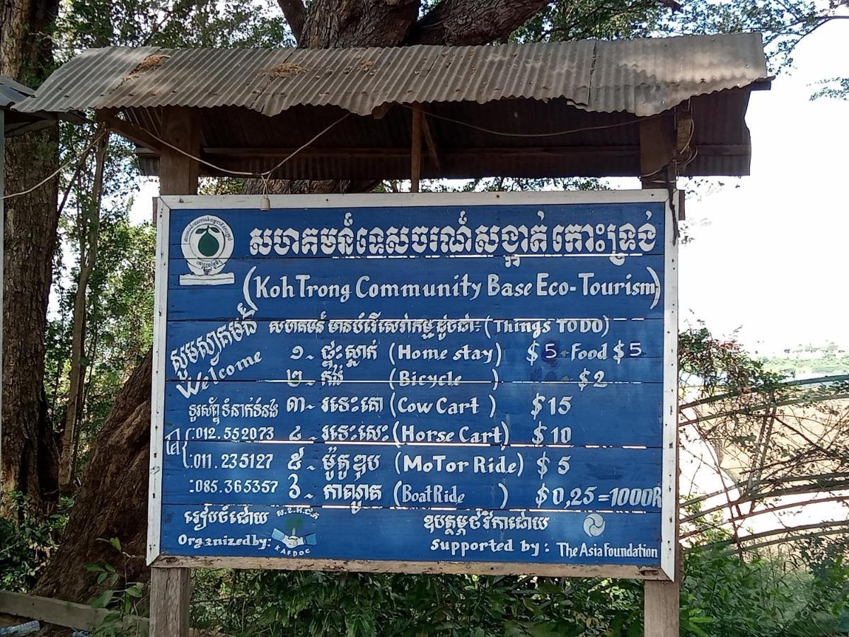 Tonle Mekong Homestay Krong Kracheh Exteriör bild